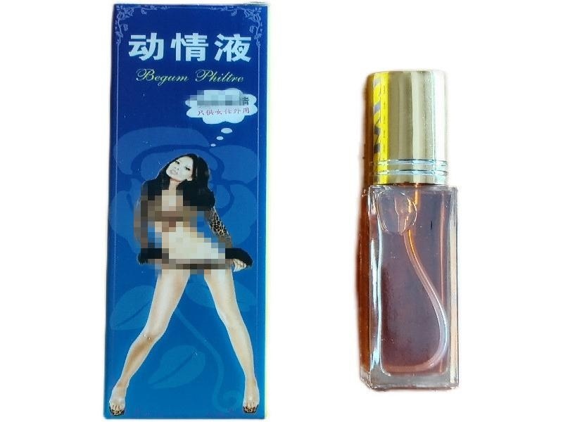 安眠药产品展示